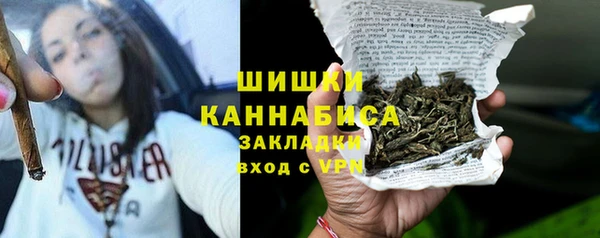 круглые Беломорск