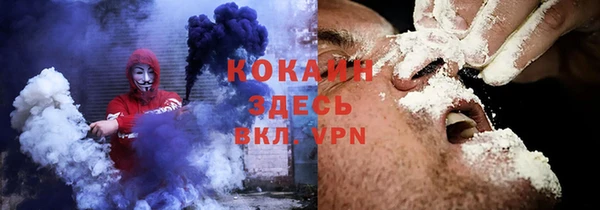 круглые Беломорск
