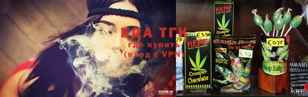 дмт Белокуриха