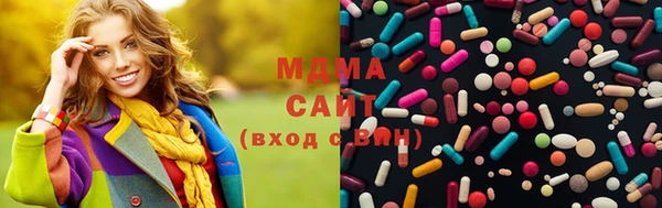 кокаин перу Тавда
