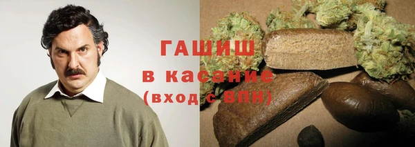 круглые Беломорск