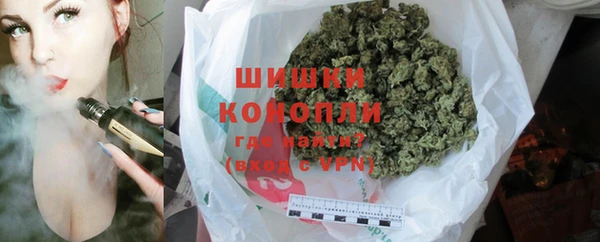круглые Беломорск
