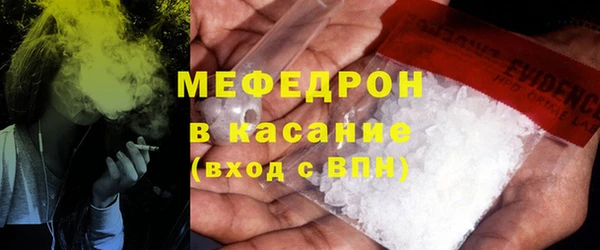 дмт Белокуриха