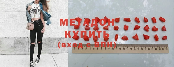 дмт Белокуриха