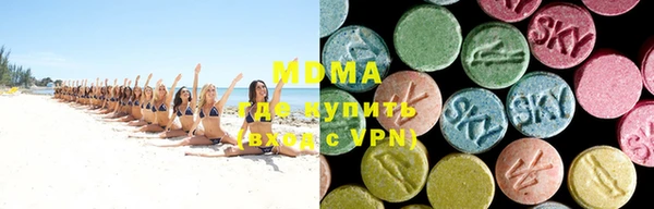 круглые Беломорск