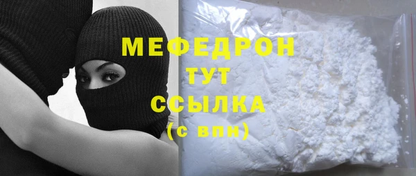 круглые Беломорск