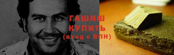 дмт Белокуриха
