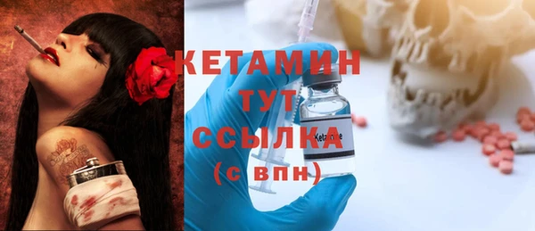кокаин премиум Белоозёрский