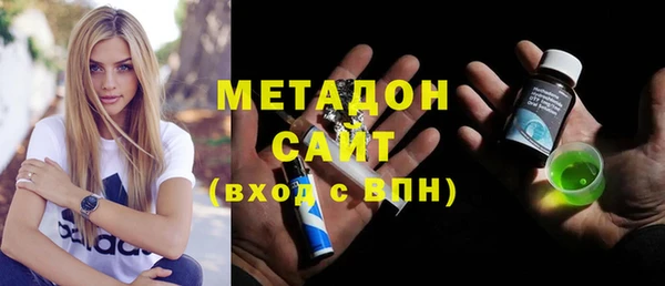 круглые Беломорск