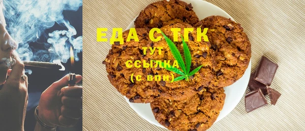 дмт Белокуриха