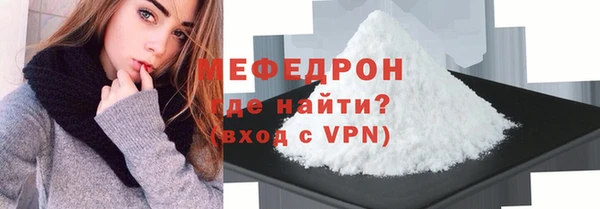дмт Белокуриха