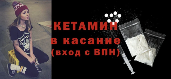 кокаин премиум Белоозёрский