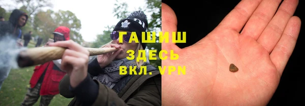 кокаин премиум Белоозёрский