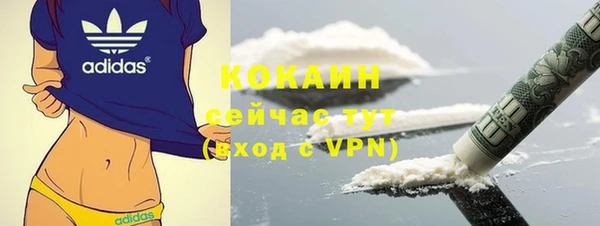 круглые Беломорск