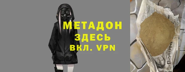 дмт Белокуриха