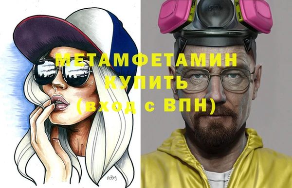круглые Беломорск