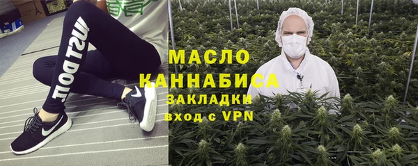 дмт Белокуриха