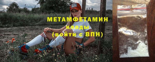 дмт Белокуриха