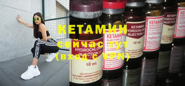 кокаин премиум Белоозёрский