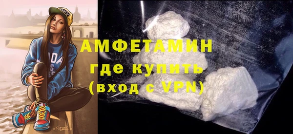 круглые Беломорск