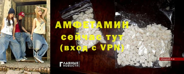 дмт Белокуриха
