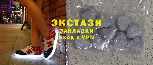 круглые Беломорск
