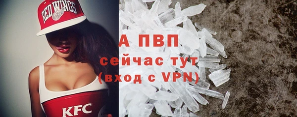 кокаин премиум Белоозёрский