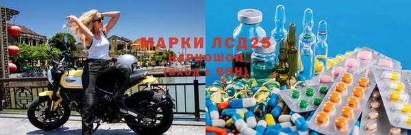 кокаин премиум Белоозёрский