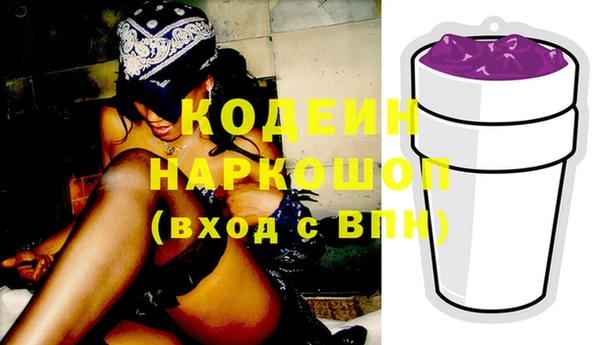 круглые Беломорск