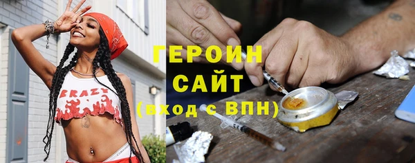 дмт Белокуриха