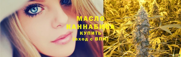 кокаин премиум Белоозёрский