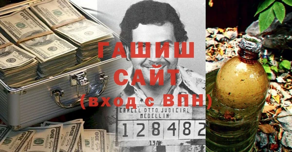дмт Белокуриха