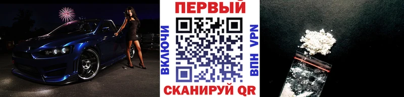 Метамфетамин пудра  OMG ссылка  Куса 